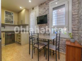 Pis, 87 m², Calle de la Dama