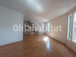 Alquiler oficina, 119 m², Ronda de Sant Pere