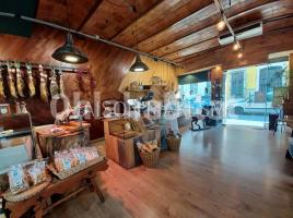 Alquiler local comercial, 80 m², Calle zona mercado, s/n