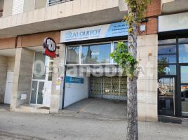 Business premises, 533 m², Avenida de les Glòries Catalanes