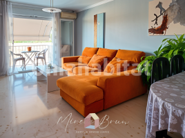  (unifamiliar aïllada), 158 m², Camino Antic de Taradell