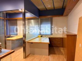 Louer , 500 m², Zona