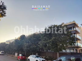 Suelo rústico, 300 m², Ronda Ibèrica, 256