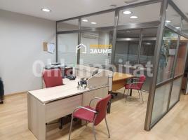 Alquiler oficina, 55 m², Zona