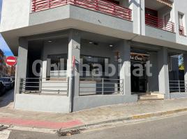 Local comercial, 289 m², Calle de Sant Joan Bosco, 9