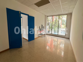 Local comercial, 288 m², Avenida de Vilallonga