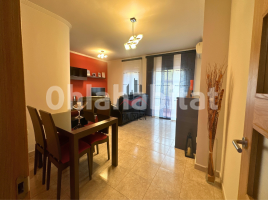 Casa (unifamiliar adossada), 347 m², seminou, Calle Garrigàs