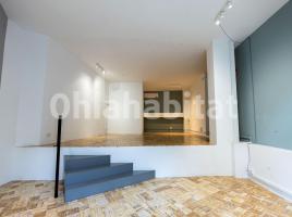 Lloguer local comercial, 65 m², prop de bus i tren, Vía Augusta, 106