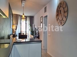Piso, 82 m², seminuevo, Calle de la Quintana Alta