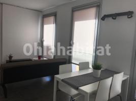 Lloguer apartament, 45 m², seminou, Calle de Sant Elies, 15