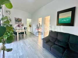 Piso, 113 m², Avenida de Salvador Dalí i Domènech