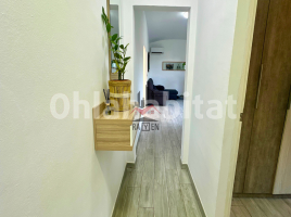 Piso, 113 m², Avenida de Salvador Dalí i Domènech