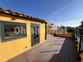 Casa (unifamiliar adossada), 160 m², Calle ALGAVIRA